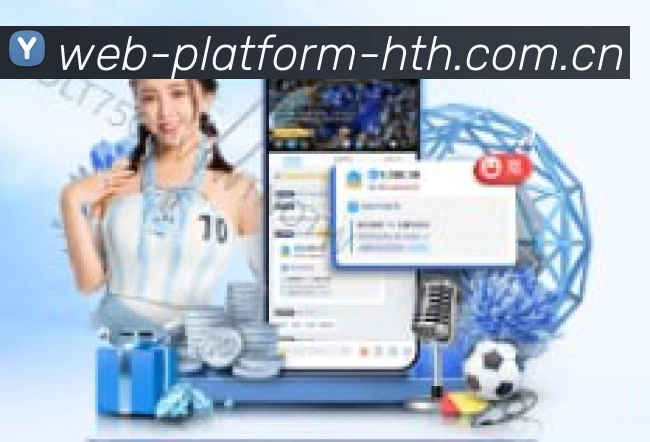 AI深度学习引擎升级至第三代